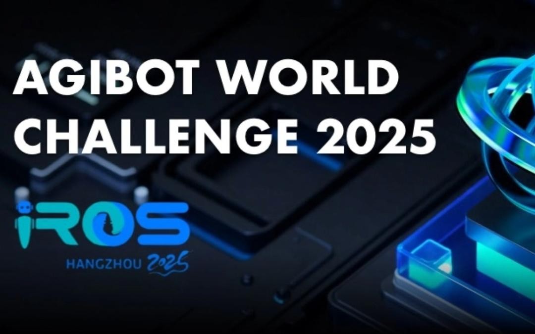 j9国际站主办｜全球顶尖机器人赛事AgiBot World Challenge@IRO...